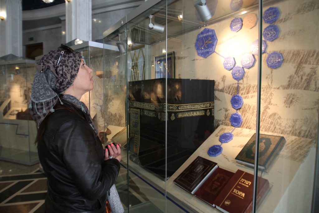 Музей Ислама, мечеть Кул Шариф