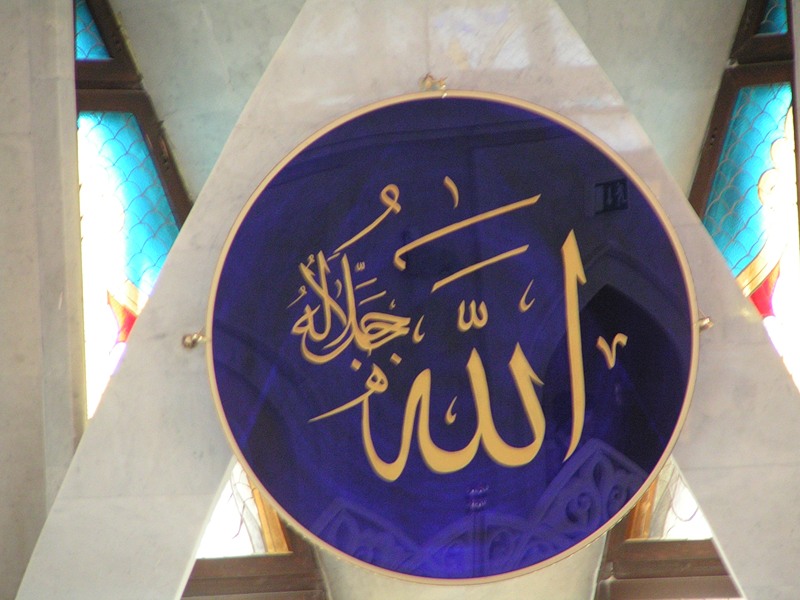 Внутреннее убранство мечети Кул Шариф