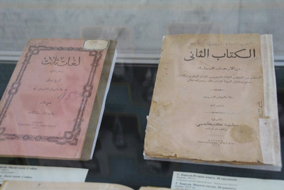 В Кул-Шарифе открылась выставка о Галимджане Баруди