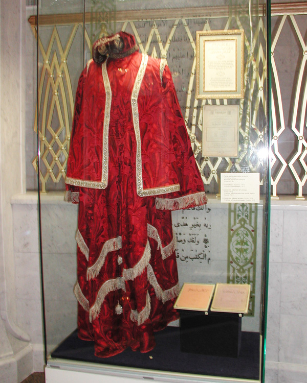 Праздничный костюм богатой татарки, экспонат музея